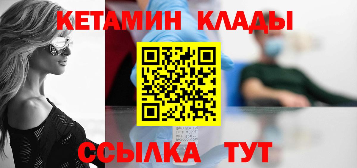 A-PVP Керчь