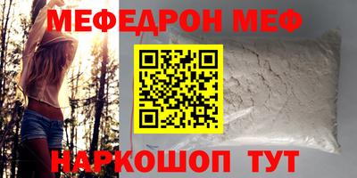 jwh Берёзовский