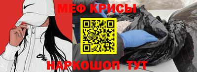 кокаин Кудрово