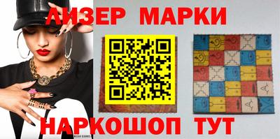 амф Беслан