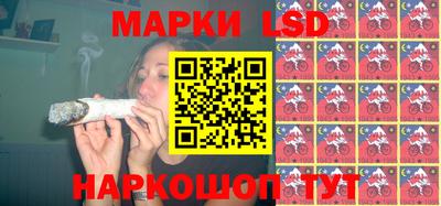 дистиллят марихуана Бийск