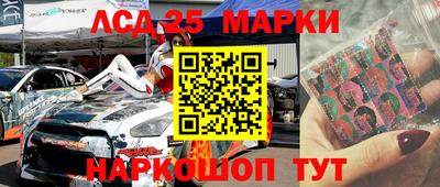 jwh Берёзовский