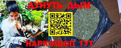 амф Беслан