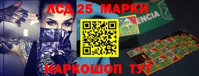 jwh Берёзовский