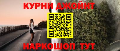 амф Беслан