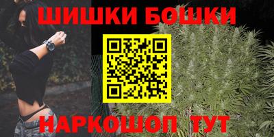 амф Беслан