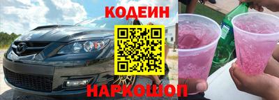 jwh Берёзовский