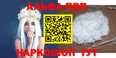 jwh Берёзовский