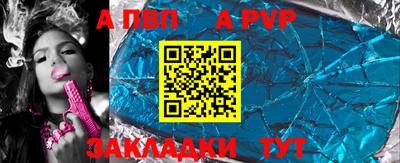 дистиллят марихуана Бийск