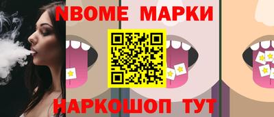 jwh Берёзовский