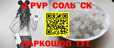 jwh Берёзовский