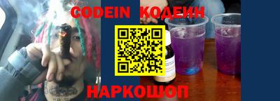 jwh Берёзовский