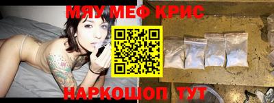 амф Беслан