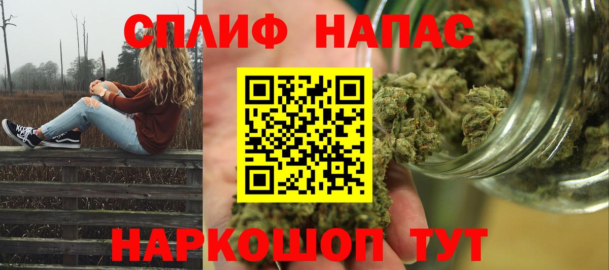 Бошки Шишки Bruce Banner  Марихуана марихуана  Вход с VPN  Керчь 